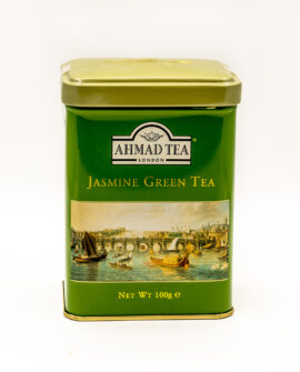 Jasmine Green 100g in Bulk